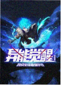 冲动的惩罚动漫全集在线 回忆录